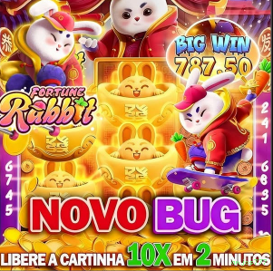 Interface do App anjos777